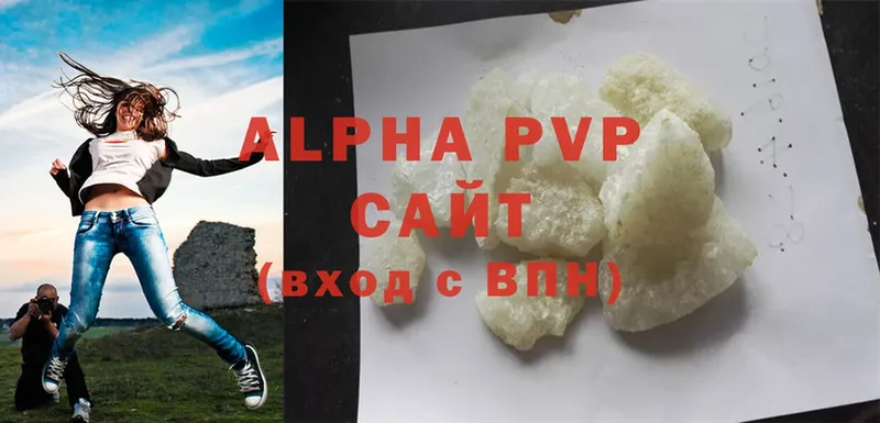 где купить   MEGA ссылка  Alpha-PVP мука  Курчалой 