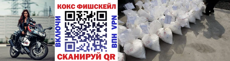 где можно купить наркотик  Курчалой  КОКАИН 98% 