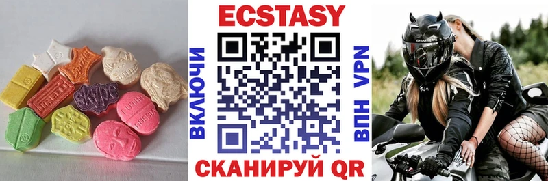 ссылка на мегу как войти  Курчалой  ЭКСТАЗИ TESLA 