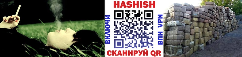 Гашиш гашик  omg онион  Курчалой 