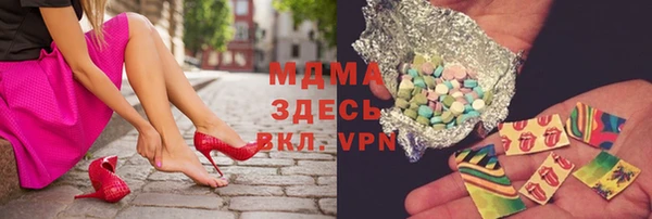 винт Покачи