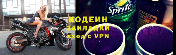 винт Покачи