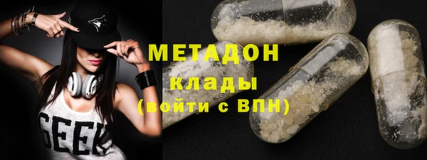 прущие грибы Покровск