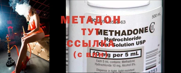 MDMA Premium VHQ Пересвет