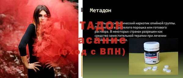 прущие грибы Покровск