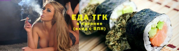 винт Покачи