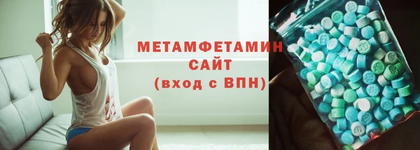 а пвп мука Переславль-Залесский