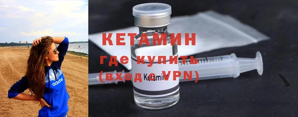 винт Покачи