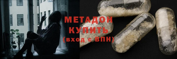 винт Покачи