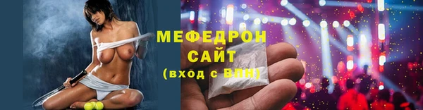 индика Михайловка
