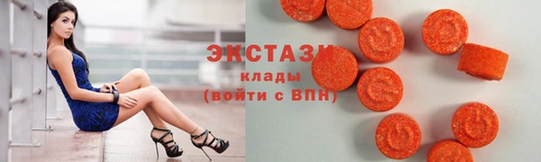 прущие грибы Покровск