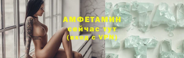 винт Покачи