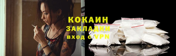 винт Покачи