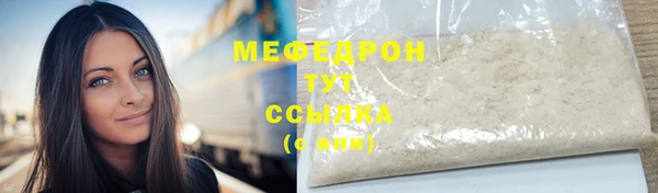 винт Покачи