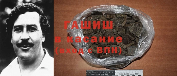 прущие грибы Покровск