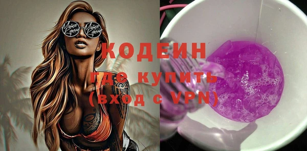винт Покачи