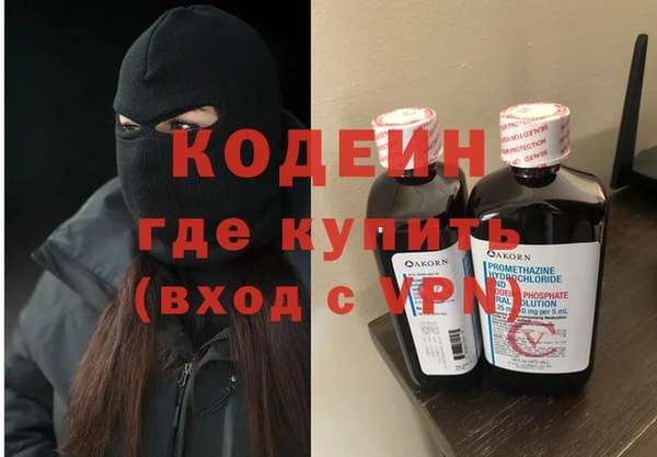 винт Покачи