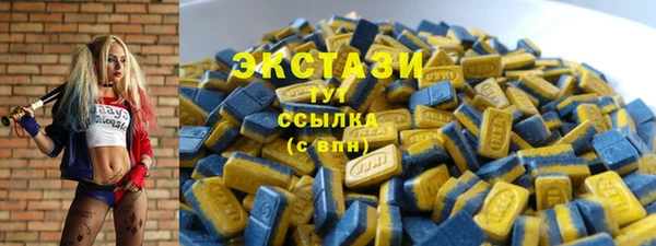 винт Покачи