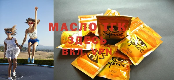 винт Покачи