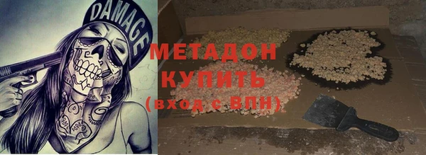винт Покачи