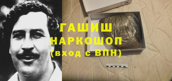 тгк Покров