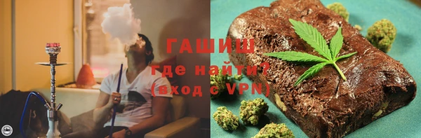винт Покачи