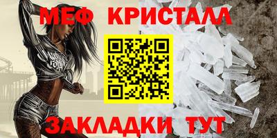 дживик Гагарин