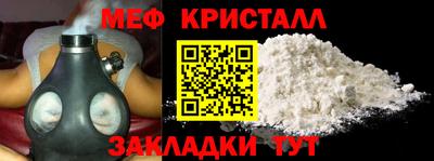 а пвп мука Гай