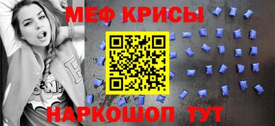 дживик Гагарин