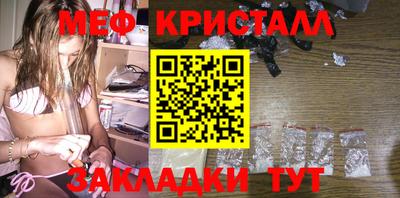 прущие грибы Апрелевка
