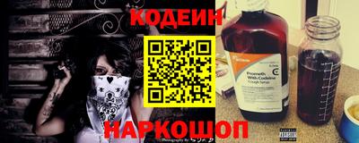 прущие грибы Апрелевка