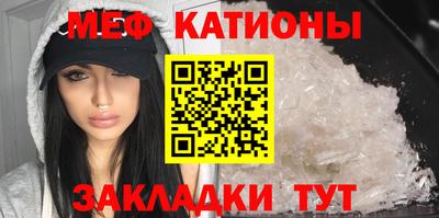 прущие грибы Апрелевка