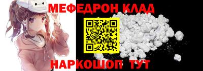прущие грибы Апрелевка