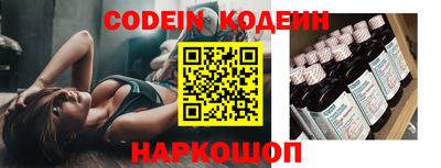 прущие грибы Апрелевка