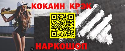 прущие грибы Апрелевка