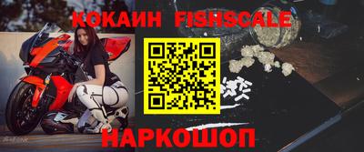 а пвп мука Гай