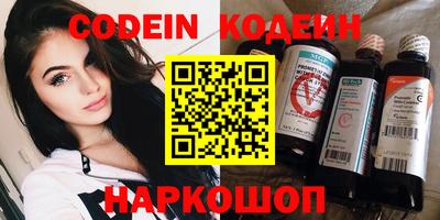 прущие грибы Апрелевка