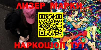 дмт Аргун