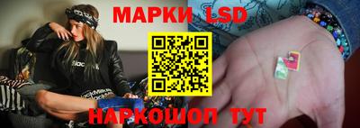 хмурый Апшеронск