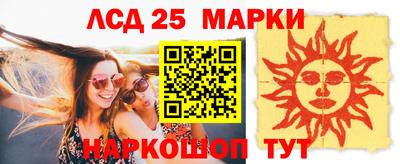 прущие грибы Апрелевка