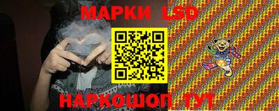 а пвп мука Гай