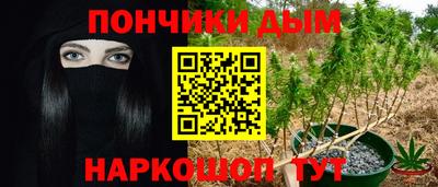 прущие грибы Апрелевка