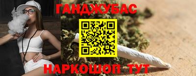 а пвп мука Гай