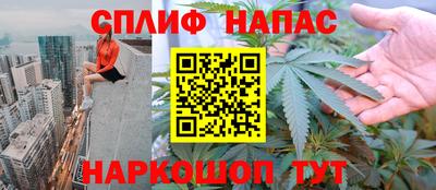 хмурый Апшеронск