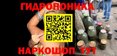 хмурый Апшеронск