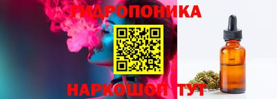прущие грибы Апрелевка