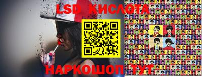 а пвп мука Гай