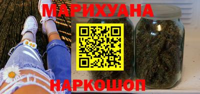 кокаин перу Гатчина