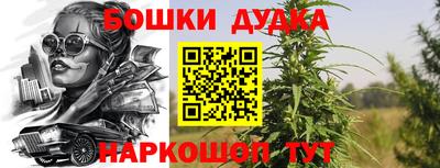 кокаин перу Гатчина