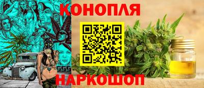 хмурый Апшеронск